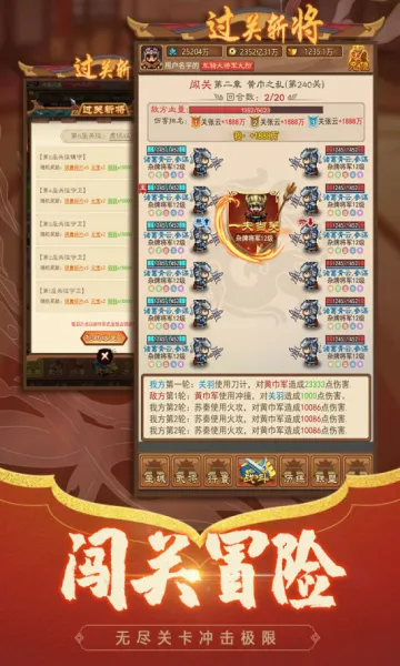 �������������ֻ���v1.0.0 ��׿���ͼ