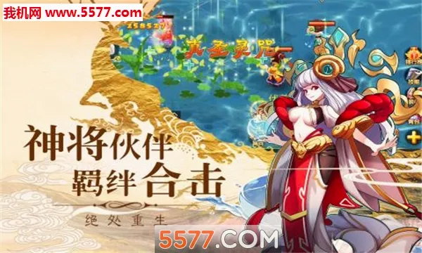 ����Q�������ֻ���v1.0 ��׿���ͼ