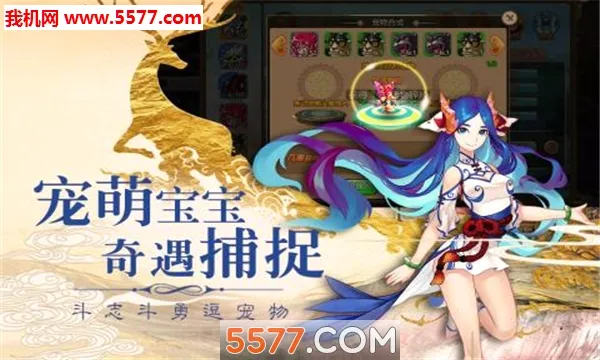 ����Q�������ֻ���v1.0 ��׿���ͼ
