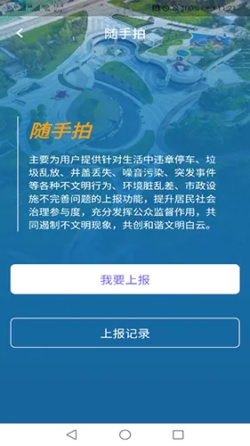ָ����������ֻ���