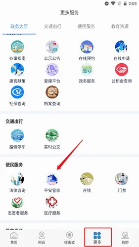 ָ����������ֻ���