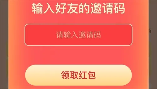 ���˼��ٰ�(����׬Ǯƽ̨)