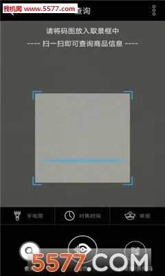 ����΢��2026���°汾v2.3.32 ��Ѱ��ͼ