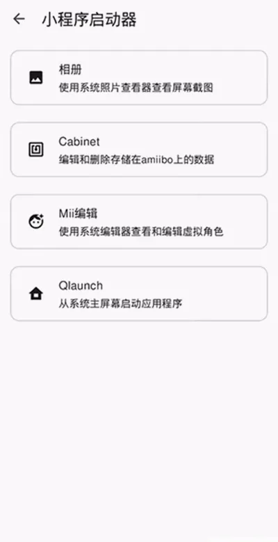 edenģ���������ֻ���v768c84e �ٷ������ͼ