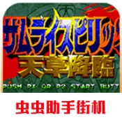 �̻�42026���°汾v2021.02.10.11 ��Ѱ�