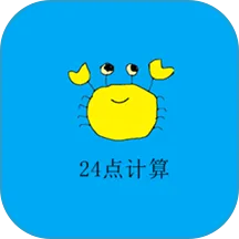 24�������(24���������)v1.8 ��Ѱ�