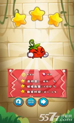 ȼ�յ��߲�4����ս��(����������Ϸ)v1.4.5 ��Ѱ��ͼ