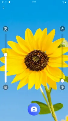 ֪�ķŴ�2026���°汾v1.0.1 �ֻ����ͼ