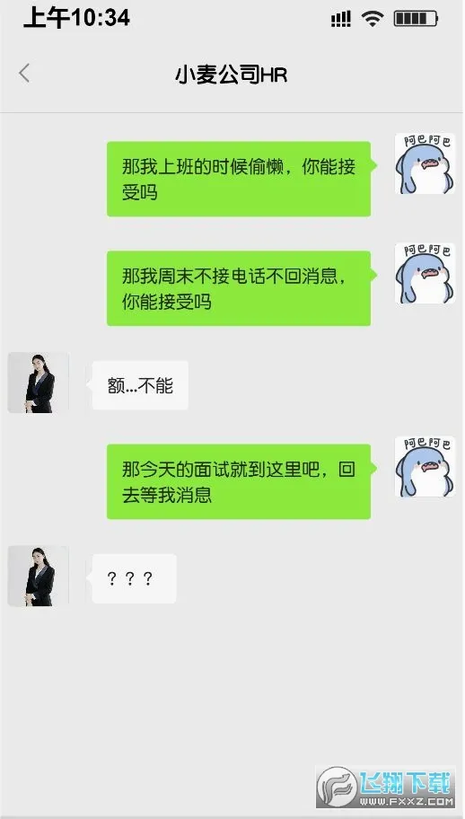 ���ռ�2026�ٷ����°汾