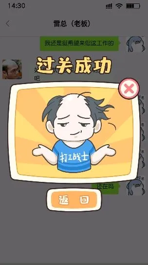���ռ�2026�ٷ����°汾