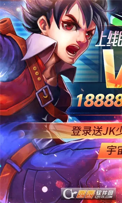 ����Ӣ��3D��׿���ֻ���v1.11 ��Ѱ��ͼ