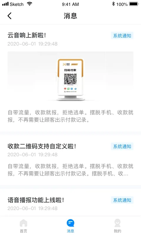 ��Ǯ�̼�(�̼��տ��������)