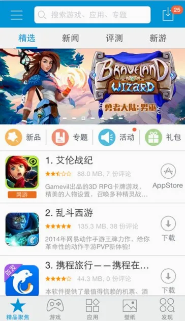 kk����2026���°汾v1.0.1 �ֻ����ͼ