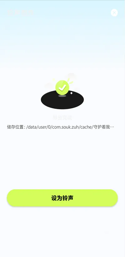 kk����2026���°汾
