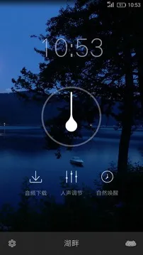 ���������ֻ���v5.5 �ֻ����ͼ