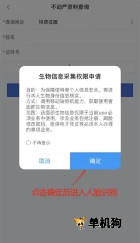 �ӱ������������׿���ֻ���