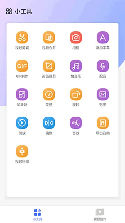 �Ĵ�ʦ(��Ƶ��������)