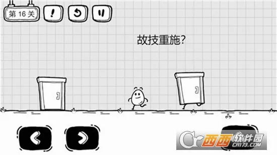 ��Ҷ��������(���մ�����Ϸ)v1.2.7 ��׿���ͼ