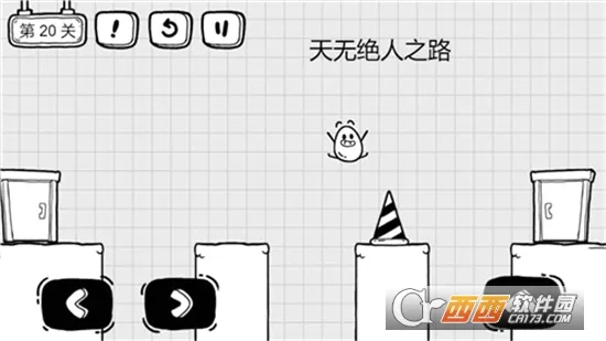 ��Ҷ��������(���մ�����Ϸ)v1.2.7 ��׿���ͼ