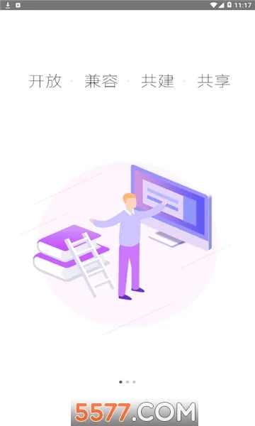 �ǻ��½�(������Ϣ��ƽ̨)v1.0.9 ��׿���ͼ