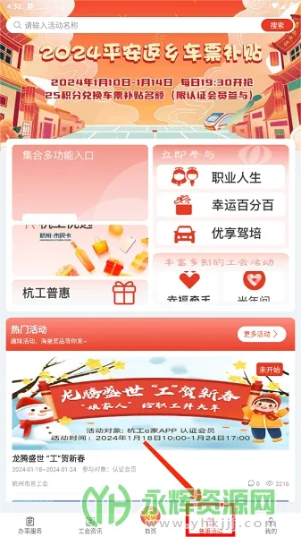 ����e�������ֻ���
