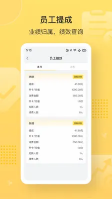 �����2026�ٷ����°汾v1.0.4 ��׿���ͼ