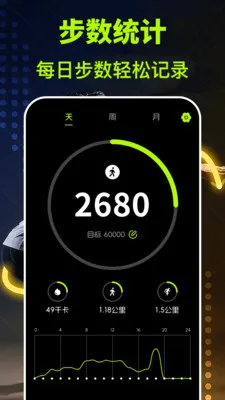 �˶�����fit���ղ���2026���°汾v3.1.317 �ٷ������ͼ