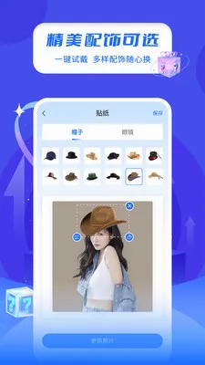 ����һ����������(��������Դ�APP)v4.4.6 �ֻ����ͼ