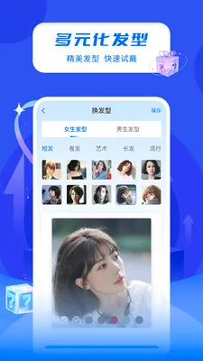����һ����������(��������Դ�APP)v4.4.6 �ֻ����ͼ