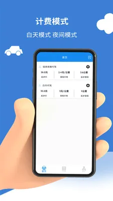 ���ݴ���Ƽ���2026�ٷ����°汾v1.1 ��Ѱ��ͼ