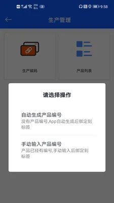 NFC315��α��Դƽ̨ͨ�ð�(��α��Դ����ƽ̨)v1.2.52 ��Ѱ��ͼ