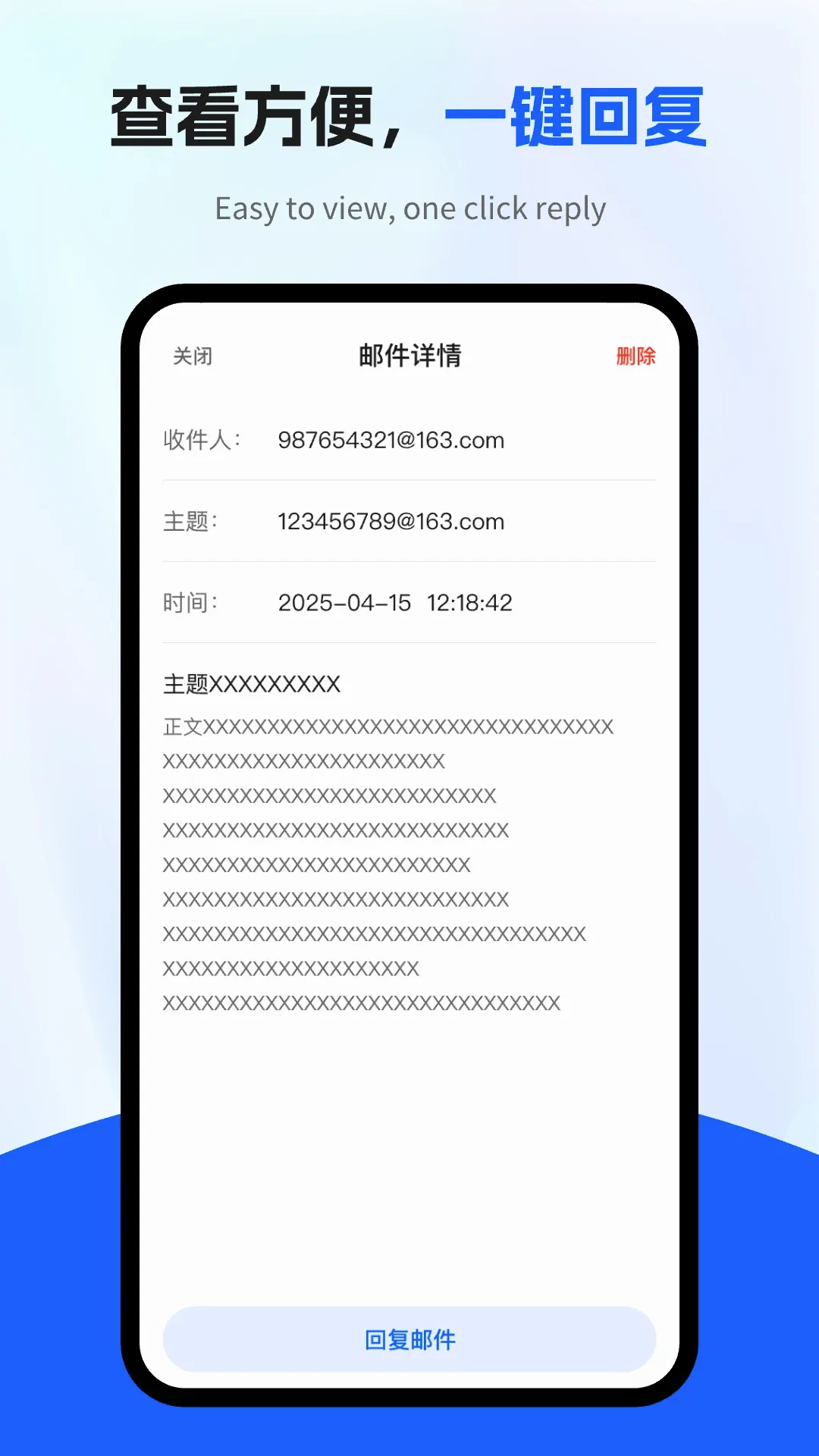 ��������ܼ�(������Ϣ����)v1.0.3 ��Ѱ��ͼ
