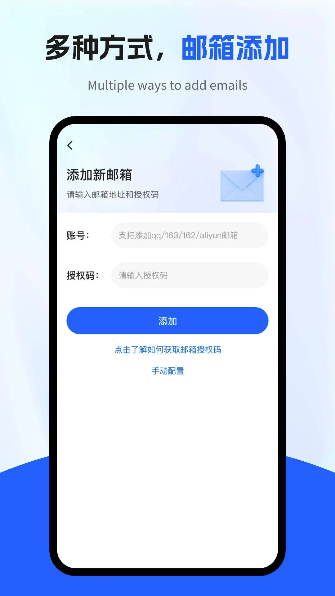 ��������ܼ�(������Ϣ����)v1.0.3 ��Ѱ��ͼ