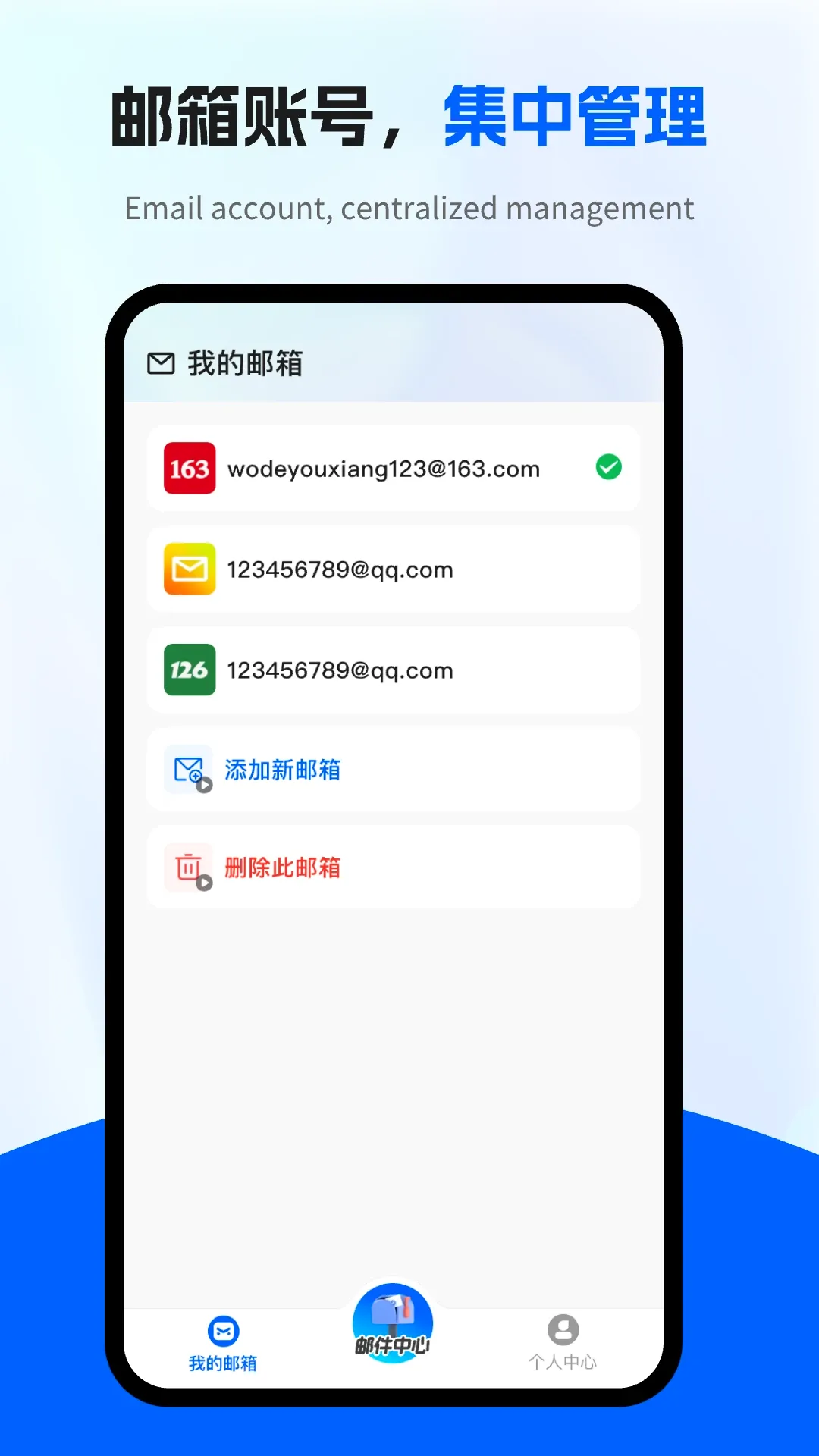 ��������ܼ�(������Ϣ����)v1.0.3 ��Ѱ��ͼ