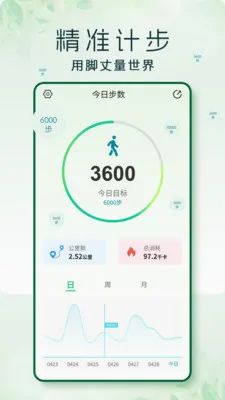 �߲�2026�ٷ����°汾v1.0.3 ��Ѱ��ͼ