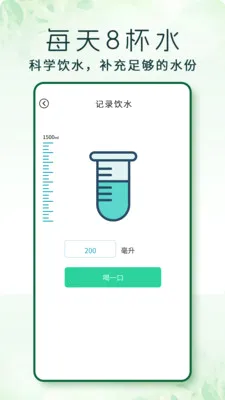 �߲�2026�ٷ����°汾v1.0.3 ��Ѱ��ͼ