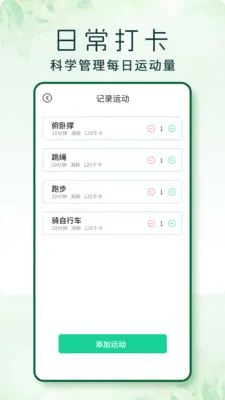 �߲�2026�ٷ����°汾v1.0.3 ��Ѱ��ͼ