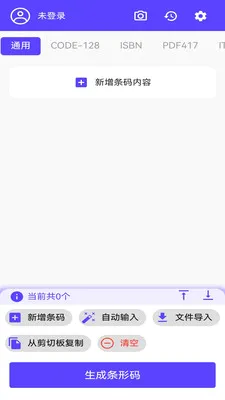 ���������������(����������app)v1.1.0 �ֻ����ͼ