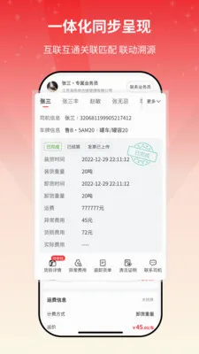 ����e�һ�����2026�ٷ����°汾v2.1.05 ��׿���ͼ