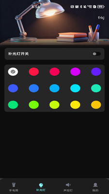 �ֵ�Ͳ�չ�(ǿ����������)v1.0.0 �ֻ����ͼ