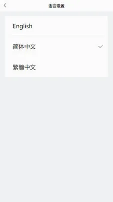 �������ƽ̨(���ʲ�ѯ����)v1.2.9 ��׿���ͼ