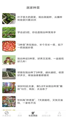 �������ʰ�׿���ֻ���v2.7.2.2 �ٷ������ͼ