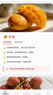 �������ʰ�׿���ֻ���v2.7.2.2 �ٷ������ͼ