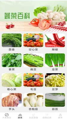 �������ʰ�׿���ֻ���v2.7.2.2 �ٷ������ͼ