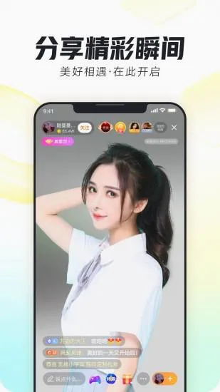 ����(ֱ������ƽ̨)v12.3.0 ��Ѱ��ͼ