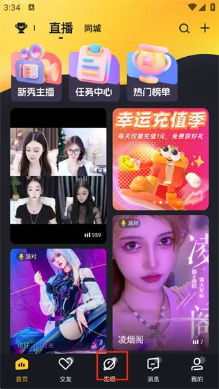����(ֱ������ƽ̨)