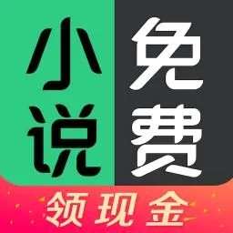 ����С˵(С˵�Ķ�����)v4.09.00 �ٷ�����