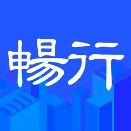 ��������(������ͨ����)v3.0.3 �ֻ���