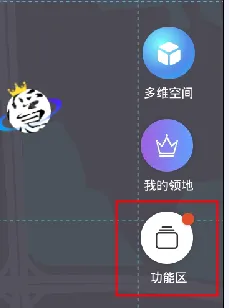 ��������(�����罻ƽ̨)