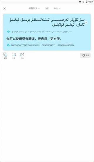 ά�������(ά����������)